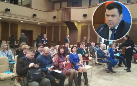 Встреча Дмитрия Миронова с главными редакторами Ярославля: онлайн-трансляция