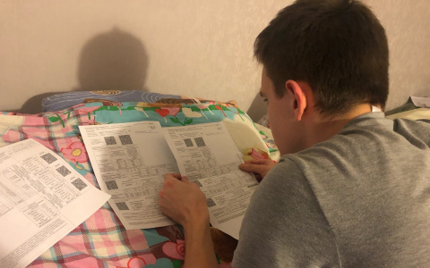 Забудьте старые тарифы: новые квитанции за свет удивят ярославцев