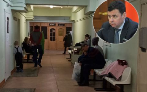 Сто человек под наблюдением: Дмитрий Миронов о ситуации с коронавирусом