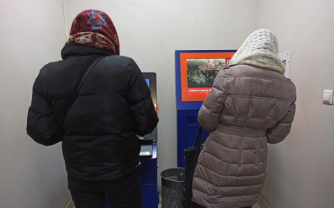 "Приторговывают данными клиентов": ярославцы рассекретили номера мошенников