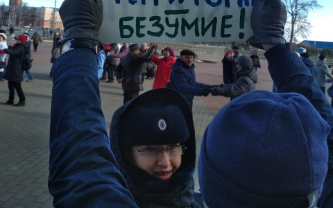 В Ярославле группа провокаторов пыталась сорвать фестиваль "Крымская весна"