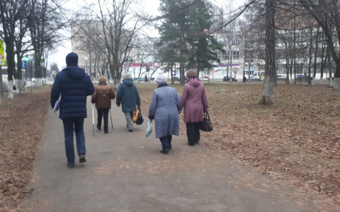 Пенсии начислят по-другому: новое решение Минтруда