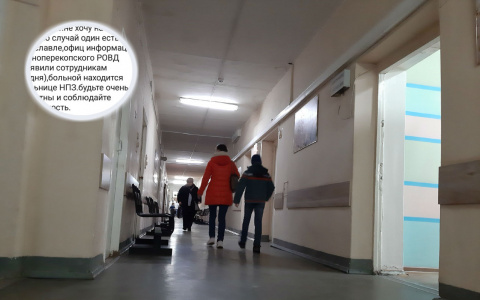 "На Нефтяге взяли больную коронавирусом": фейковые вбросы атакуют ярославцев