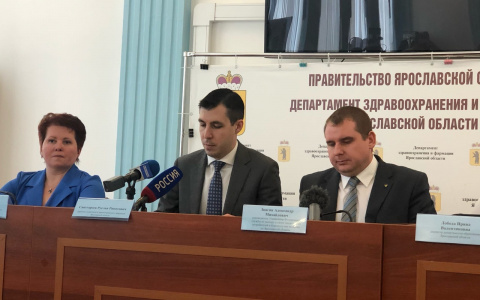 "Есть 600 коек": куда разместят больных коронавирусом, рассказали ярославцам