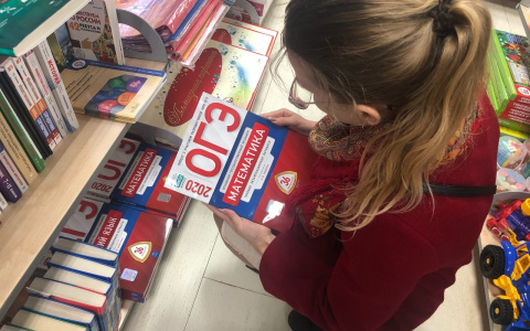 Отменят ли ЕГЭ, ОГЭ и выпускные из-за коронавируса в Ярославле