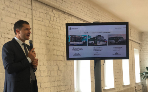 "Руководство умолчало": Волков сделал признание о скандале с "Шинником"