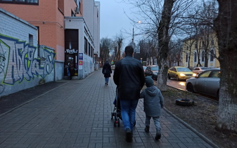 Вводят новые пособия для детей в Ярославле: как написать заявление