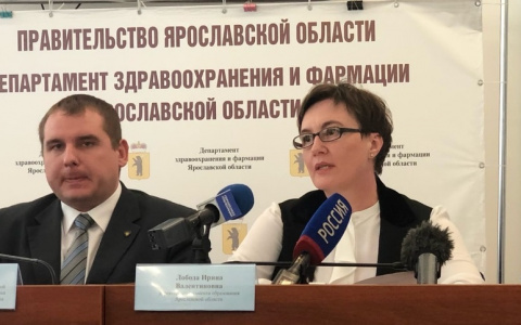 Звоните по номеру: как будут дистанционно обучать в Ярославле, директор департамента образования