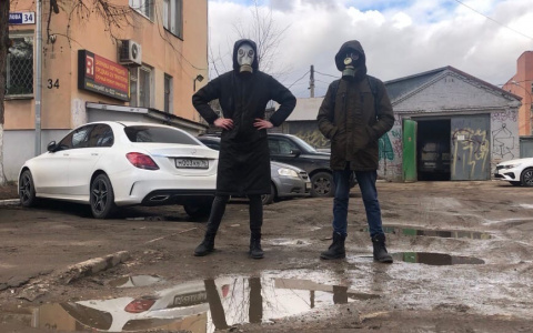 Коронавирус в Ярославле: активисты готовят массовое мероприятие