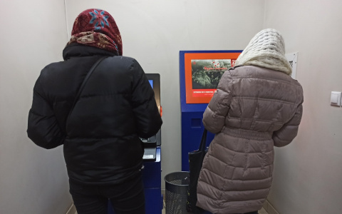 Банки рассказали о режиме работы на карантине в Ярославле