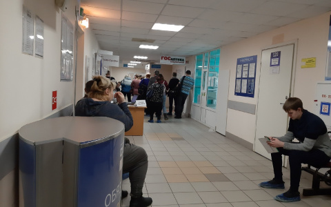 Больницы переходят в особый режим работы: что поменяется в Ярославле
