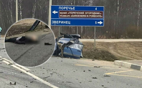 Тело выбросило из машины: смертельное ДТП под Ярославлем. Видео