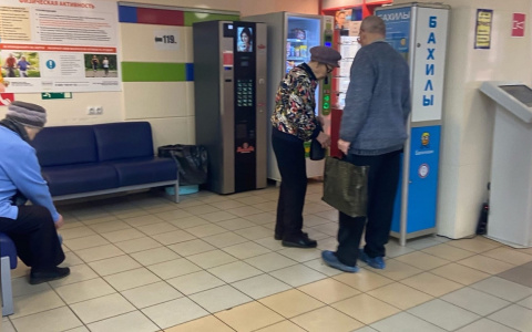 Проверка на коронавирус: ярославского пенсионера ограбила подставная медсестра