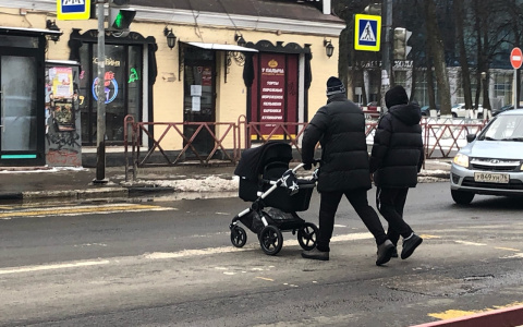Что изменится с 1 апреля: топ-9 нововведений для ярославцев