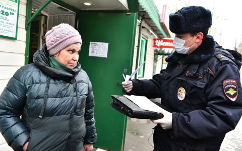 Людей старше 65 лет на улице "ловят" ярославские полицейские
