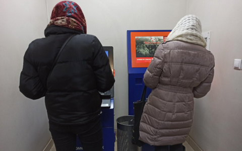 Кредитные каникулы: Госдума приняла закон, который обрадует ярославцев