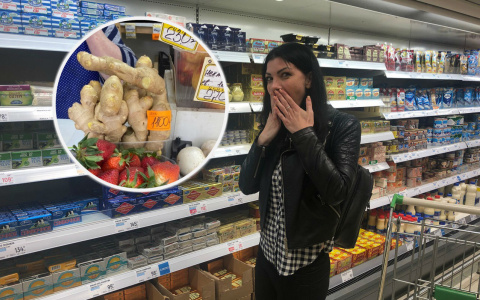 В шоке от этих цифр: ярославцы пожаловались на рост цен в магазинах