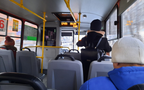 Назвали самый безопасный транспорт во время COVID-19