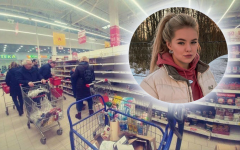 «Сколько стоит самоизоляция»: ярославна о жизни в пандемию