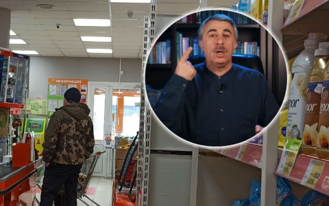 Ищите на кухне: доктор Комаровский назвал самый доступный "антисептик"