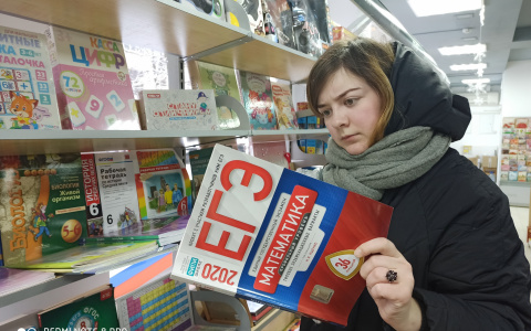 МегаФон запустил курсы подготовки к ЕГЭ