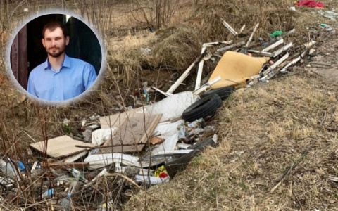 «Боимся за своих детей»: ярославец обратился за помощью к губернатору