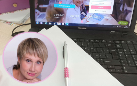 "В первый день был шок": педагог из Ярославля откровенно о дистанционном обучении