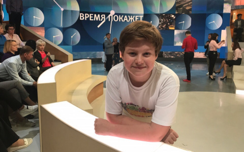 ЕГЭ и ОГЭ по "удаленке": вундеркинд из Ярославля дал советы для школьников