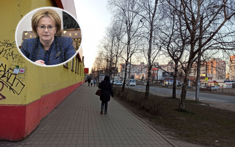 Скворцова рассказала, когда ждать пика эпидемии коронавируса в России