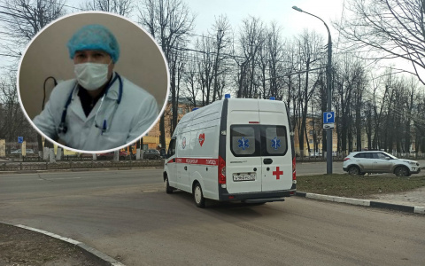 Вирус проявлялся еще восемнадцать лет назад: инфекционист о COVID-19 в Ярославле