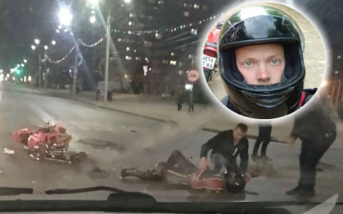 "Жизнь спасла амуниция": мотоциклист о страшной аварии в Рыбинске