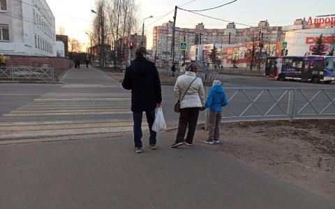 "Погрузимся в циклоническую бездну": синоптики напугали прогнозом погоды в Ярославле