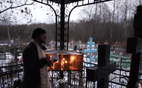 Власти рассказали, закроют ли кладбища на Пасху из-за пандемии