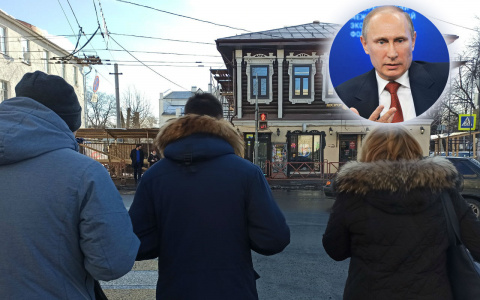 Поднимаем все ресурсы: Путин созвал экстренное совещание из-за коронавируса