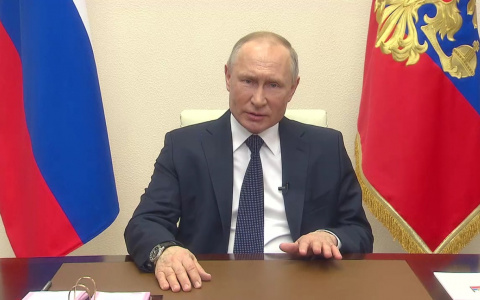 «Берите кредиты на зарплаты»: Путин сделал громкое заявление в прямом эфире