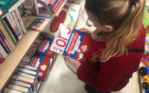 ЕГЭ и ОГЭ – отменить нельзя проводить: где поставить запятую