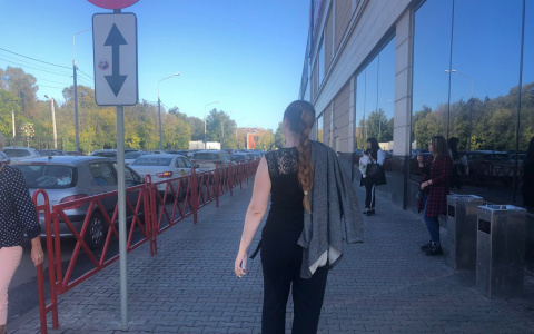 Три месяца нестабильности: лето-2020 обещают очень странным