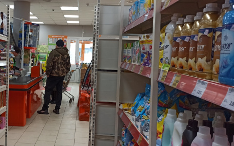 Ярославцам заплатят по 12 тысяч: кому положена компенсация