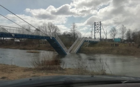 "У креплений откручивали гайки": в Ярославской области рухнул мост