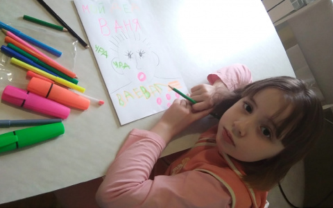 "Понять и... забыть": дистанционка в Ярославле глазами учителя, чиновника и мамы