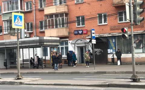 Минкомсвязи: в Ярославской области внедрят систему электронных пропусков