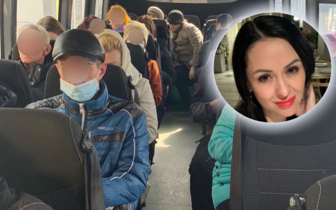 "Что, самая умная?": скандал в общественном транспорте устроили ярославцы в пандемию