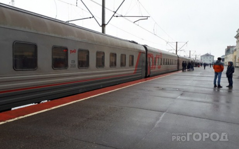 Меры ужесточили: билеты на поезда будут продавать по-новому в Ярославле