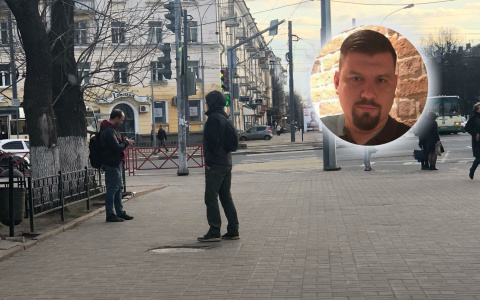 "Надо было закрывать очаг": ярославец о введении электронных пропусков