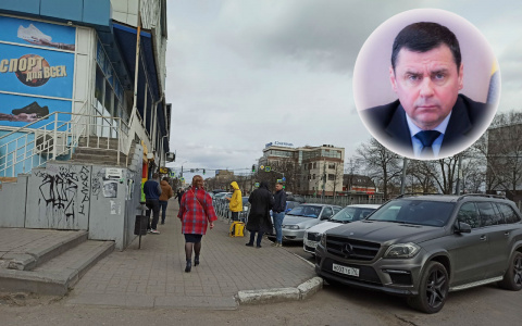 "Доверие оправдывают не все": кому в Ярославле откажут в пропусках, рассказал Миронов
