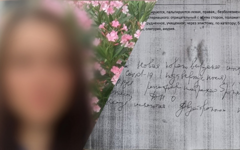 "Таксисту не говорите": ярославна с Covid-19 рассказала, что ее отказались госпитализировать