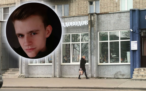 "Есть один нюанс": ярославец создал схему, как развести... мошенников