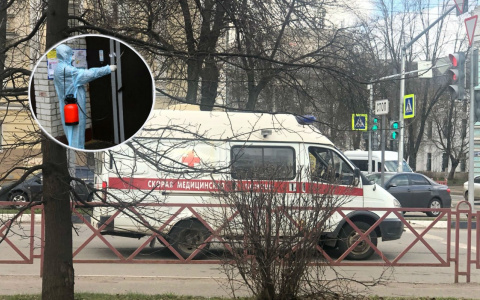 Назвали регионы с самой высокой смертностью от COVID-19: ситуация в Ярославле