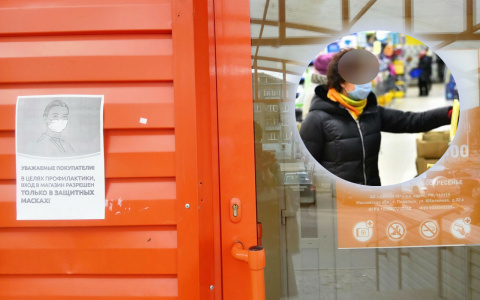 "Без маски не пущу": ярославну со скандалом выгнали из продуктового магазина