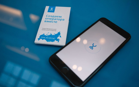 Yota запускает продажи SIM-карт на Wildberries и “Онлайн Трейд.ру”